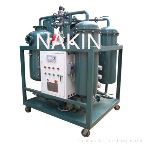 Vacuum Turbine Oil Treatment Equipment